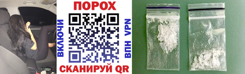 Amphetamine Розовый Опочка