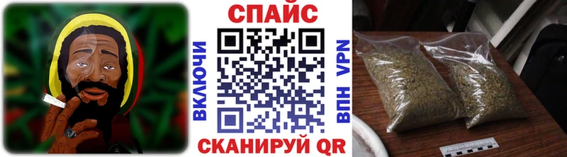 БУТИРАТ GHB  Опочка 