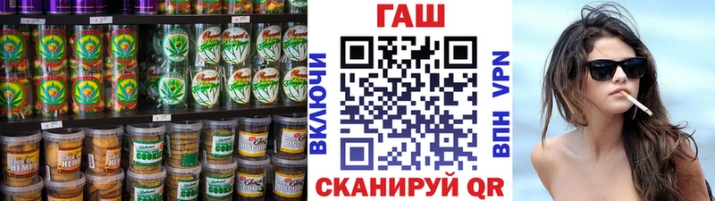 Cannafood конопля  KRAKEN вход  Опочка  где купить  