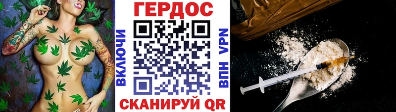ссылка на мегу сайт  Опочка  Героин белый 