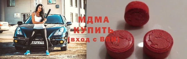 ешки Алзамай