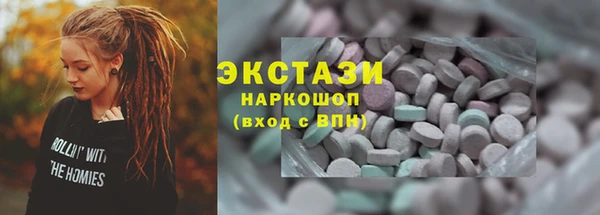 не бодяженный Алексеевка