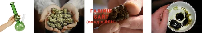 марихуана Алексин