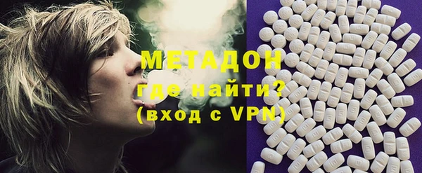 не бодяженный Алексеевка