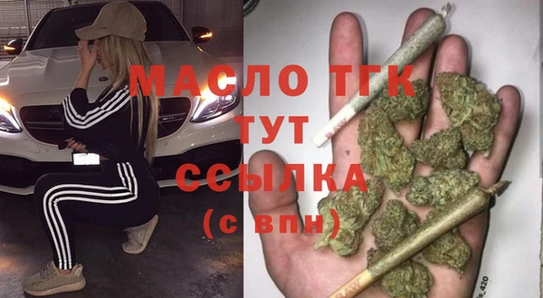 не бодяженный Алексеевка