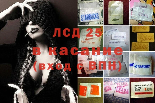 ешки Алзамай