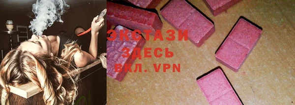 марихуана Алексин