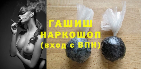 ешки Алзамай