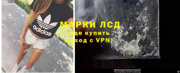 ешки Алзамай