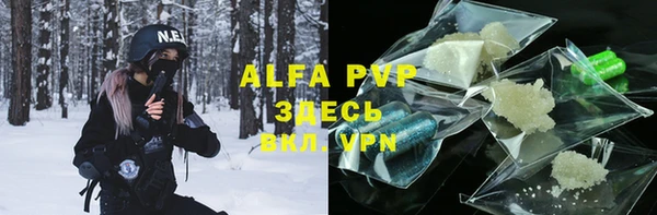 не бодяженный Алексеевка